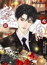 我生君已老（穿越 1V1高H）