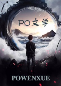 与小农夫共度一生