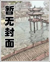 谁懂啊！侯府庶女心声自动广播